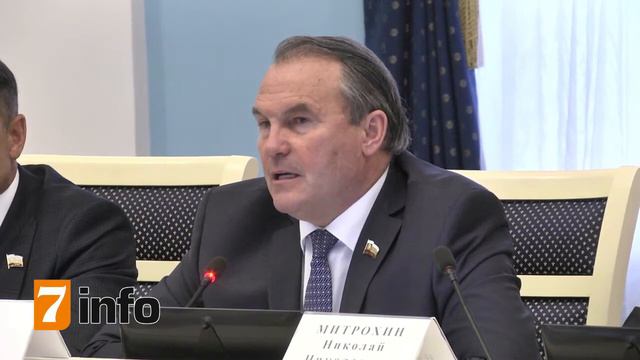 Игорь Морозов вновь назначен сенатором смотреть онлайн