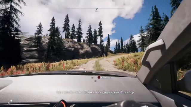 FARCRAY5 прохождение на 100% (часть 11) смотреть онлайн