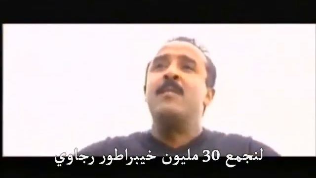 سعيد الناصيري إستعدادات فريق الوداد على قناة الرياضية