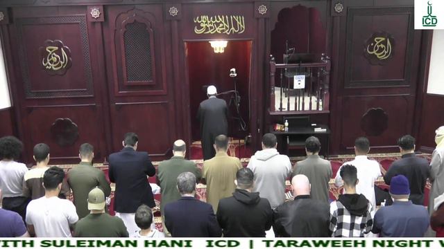ICD | Taraweeh Night with Mohammad Abbas смотреть онлайн