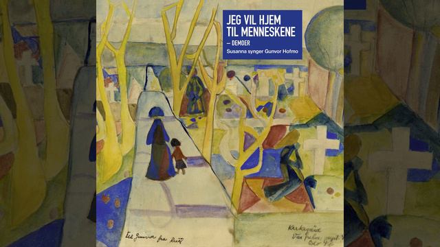 Det skjer смотреть онлайн