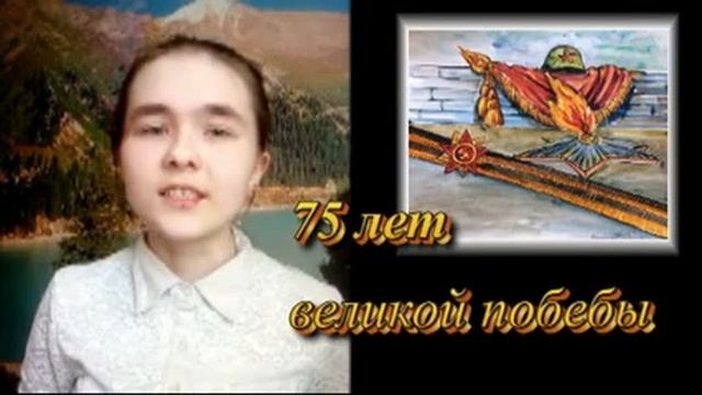 Кислинская Ирина смотреть онлайн