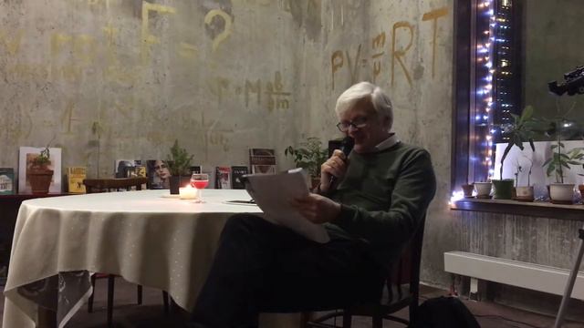 Александр Прохоров, творческий вечер, часть 1 смотреть онлайн