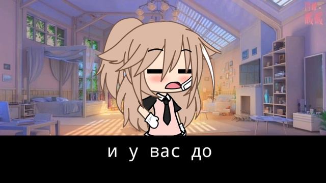 ☘️●[Делаю шапки за пиа]●🍀 ☁️Чит.опис☁️[ЗАКРЫТО]