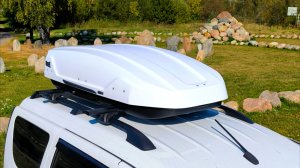 Автобокс Way-box Cobra 480 белый матовый