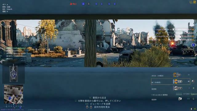 [ Enlisted ] 進撃のドイツ軍、うなれ戦車砲と激しい戦闘、緊迫の独ソ戦（ドイツ軍 視点）～東部戦線～ смотреть онлайн