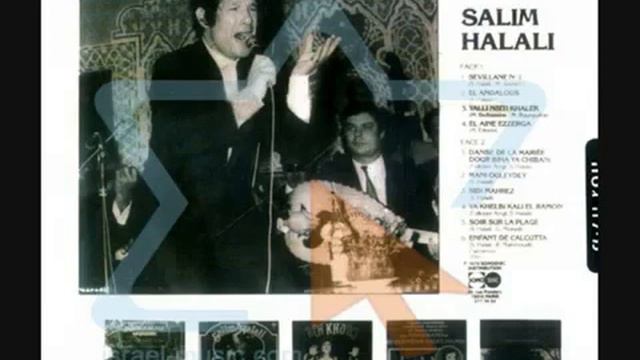 Le chanteur Algérien Salim Halali 3ème partie смотреть онлайн