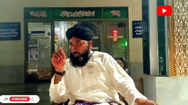 Allama mufti Kashif Ali amini Atari смотреть онлайн