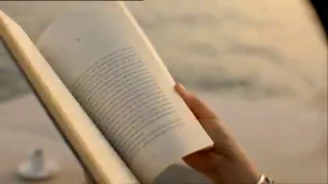 «As Pessoas Felizes Lêem e Bebem Café», de Agnès Martin Lugand смотреть онлайн