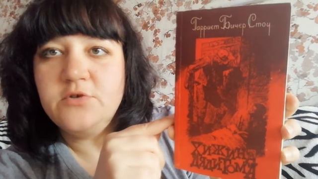 Мои книжные планы!!!