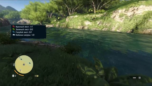 Far Cry 3 прохождения 1# начало смотреть онлайн