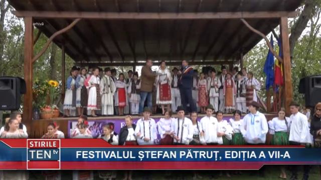 FESTIVALUL STEFAN PATRUT EDITIA A VII A - 27 SEPTEMBRIE 2019 смотреть онлайн