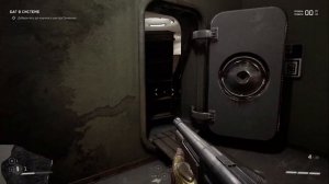 ATOMIC HEART.КАК ПРОЙТИ ПОЛИГОН 1 .ГОЛОВОЛОМКИ.КАК ПОПАСТЬ НА ПОЛИГОН 1.