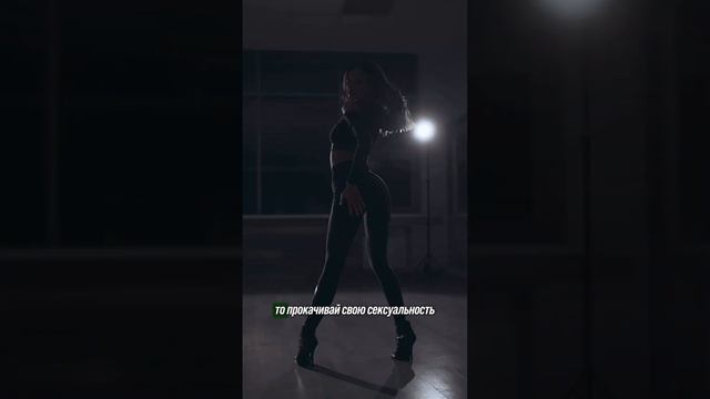 Самые сексуальные и чувственные люди рождены в эти даты⬇️Смотри комментарий