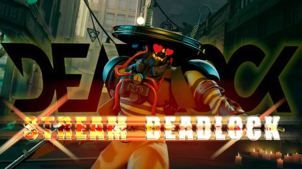 DEADLOCK
