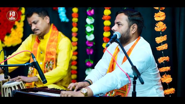 आजु मिथिला नगरिया निहाल सखिया | Pandit Gaurangi Gauri Ji Bhajan | Aaju Mithila Nagariya Nihal Sakhi смотреть онлайн