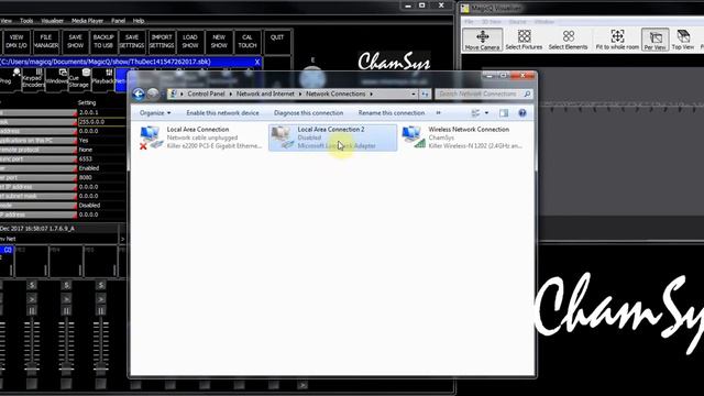 Урок 8. Как выставить IP адрес пульта. смотреть онлайн