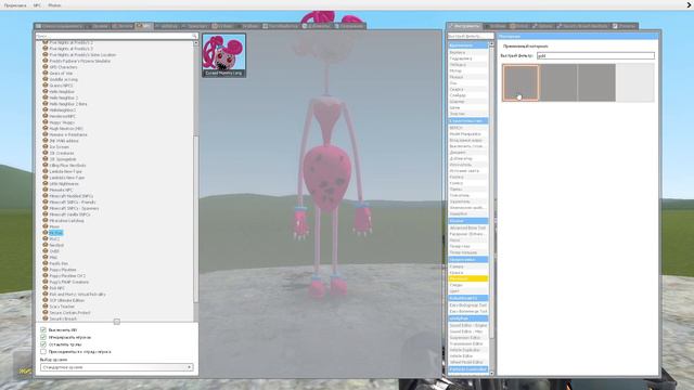 TURNING ALL POPPY PLAYTIME NEW CHARACTERS INTO GOLD PART 2 MOMMY LONG LEGS HUGGY WUGGY In Garrys Mo смотреть онлайн