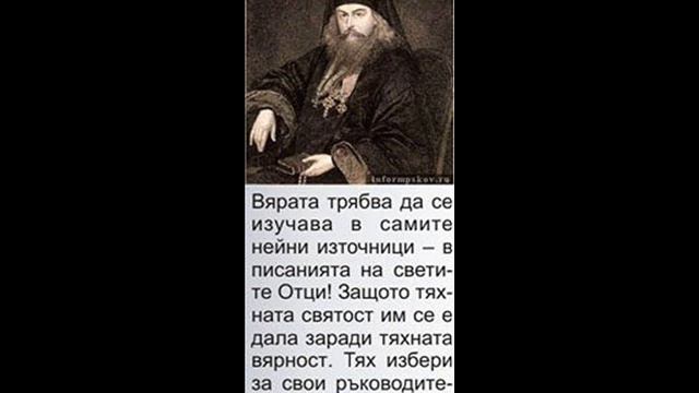 Господи воззвах 6гл