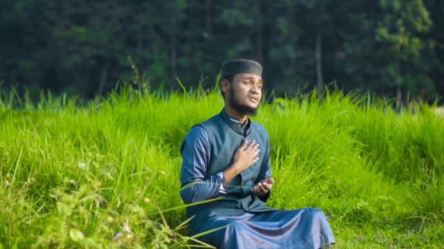 Beautiful Naat | Humne Ankhon Ae Dekha Nahi Hai | Masum Billah | New Naat 2024 смотреть онлайн