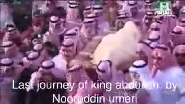 King. ABDULLAH'S   Last. Journey.(1)