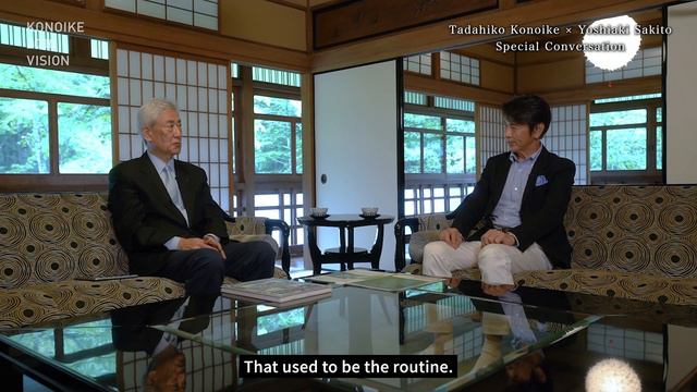 Special Conversation Tadahiko Konoike And Yoshiaki Sakito(en)(Full)