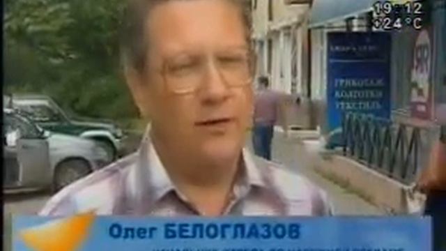 Рекламные конструкции с элементами урны смотреть онлайн