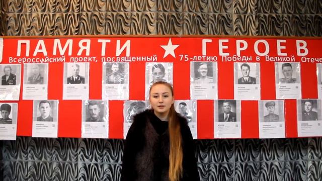 Антипов Петр Васильевич смотреть онлайн