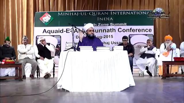 Reply Tahir-ul-Qadri Ka Jhoota Khawab By Habib Ahmed Al-Hussaini Qadeeri