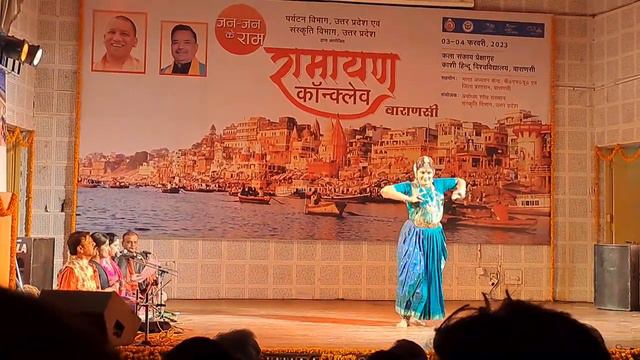 Pushpanjali and Todi mangalam, Soordas doha by Padmashree Geeta Chandran ji 😇 смотреть онлайн