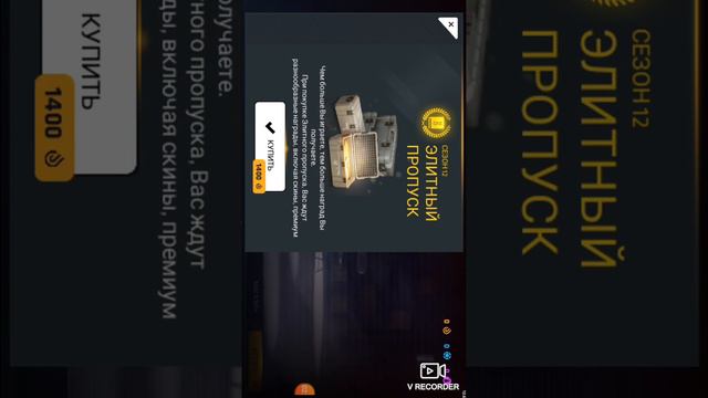 Абдулла и Алихан