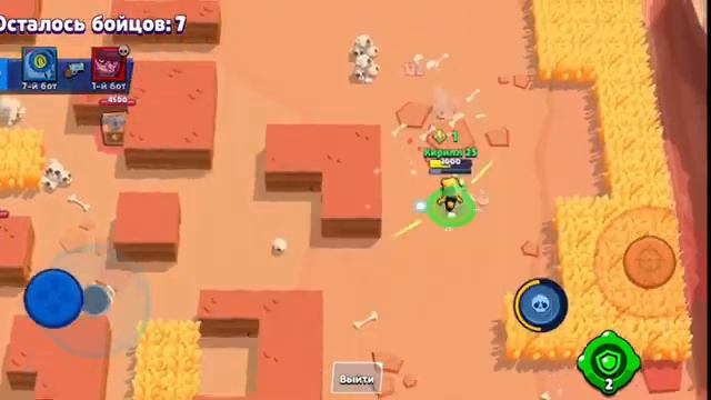 Brawl TOLK смотреть онлайн