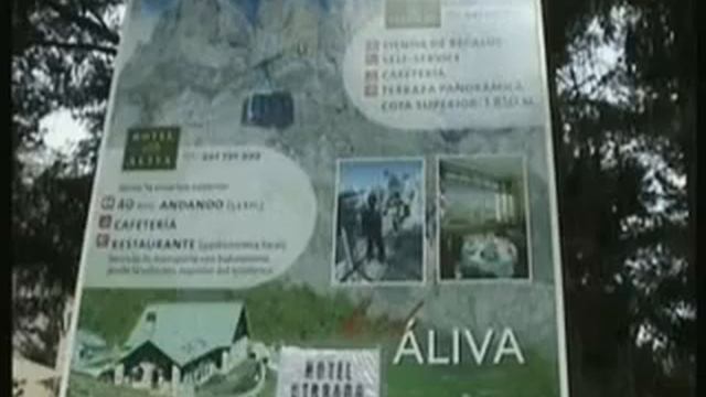 Año Jubilar Lebaniego y Evento en Torrelavega смотреть онлайн