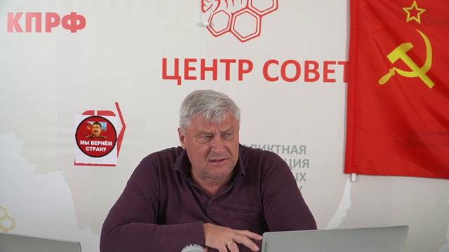 Дмитрий Захарьящев | Результаты работы КПРФ на выборах президента смотреть онлайн