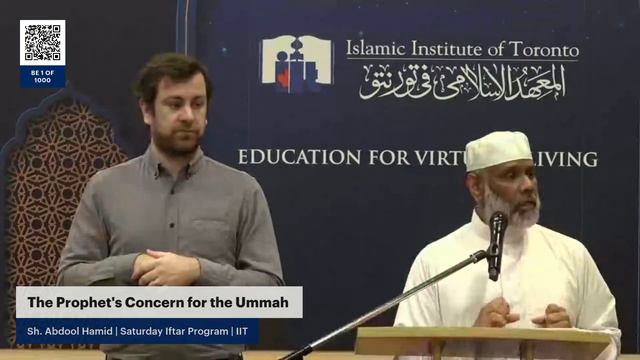 The Prophet's Concern for the Ummah, Our Love for Him | Sh. Abdool Hamid | Saturday Iftar Program смотреть онлайн