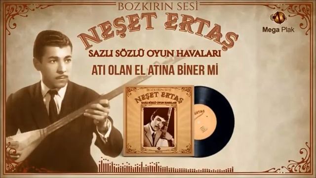 Neşet Ertaş - Full Albüm