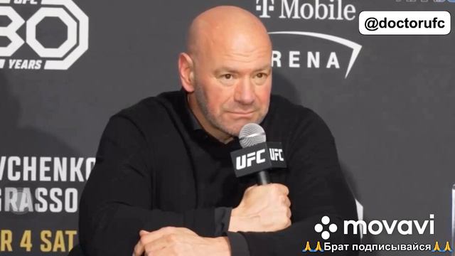 Дана уайт про #ШАВКАТ РАХМОНОВ #ufc #mma #sports