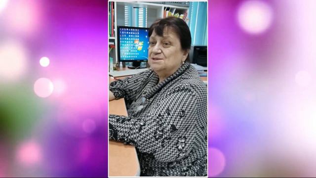 "Наш любимый учитель" смотреть онлайн