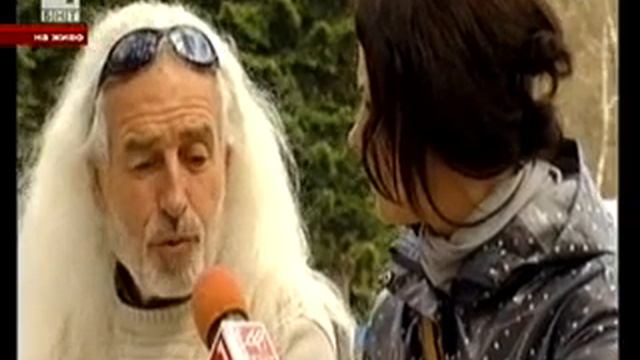 БНТ Н3Dеля х3 29 април 2012 Мария Силвестър Яне от Сандански смотреть онлайн