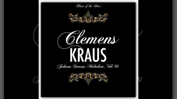 Bruderlein, Bruderlein und Schwesterlein