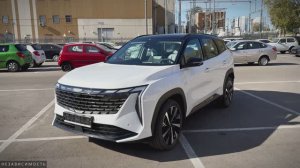 Geely Atlas – ультрасовременный семейный кроссовер нового поколения.