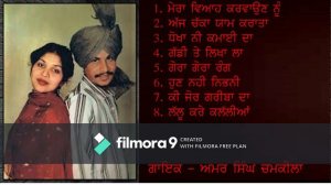Best songs of Amar Singh Chamkila, Old Punjabi songs, Best punjabi songs
