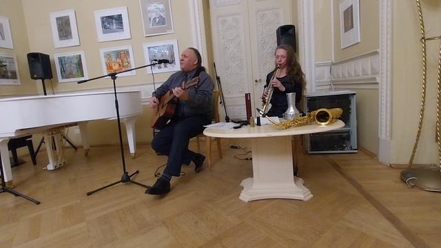 "Эндемики" в библиотеке им. Лермонтова 28.04.2023 смотреть онлайн