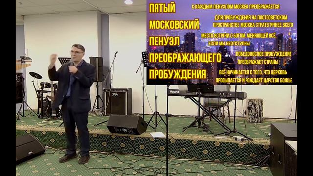 22.12.2023 Сергей Приходько смотреть онлайн