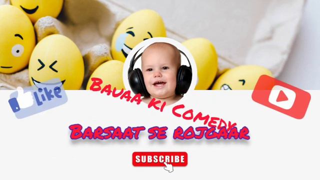 BARSAAT SE ROZGAAR | Bauaa Nei Liye Maze | #Bauaa #Bauaa_Ki_Comedy #Bauaa_Prank смотреть онлайн
