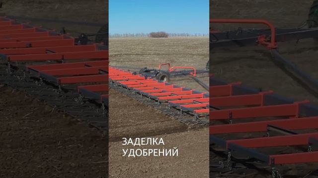 БОРОНА ЗУБОВАЯ СТЕЛЛАР #сельскоехозяйство #farming смотреть онлайн