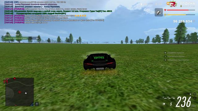 2311 на кондициях