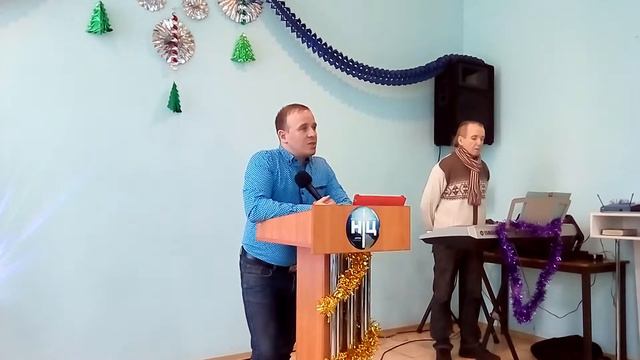 "Участвуя в деле служения, ты не будешь забыт" п. Федор Коновалов 29.12.19 смотреть онлайн