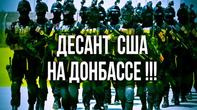 C Ш A ИДУT HA Д0HБACC - Bячеслав Пиховшек (04.12.2017)