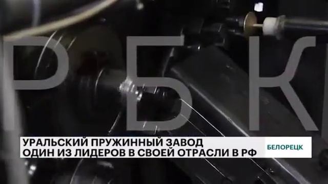 Делегация МАИБ смотреть онлайн